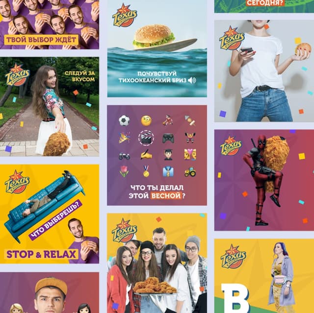 Social media assets design